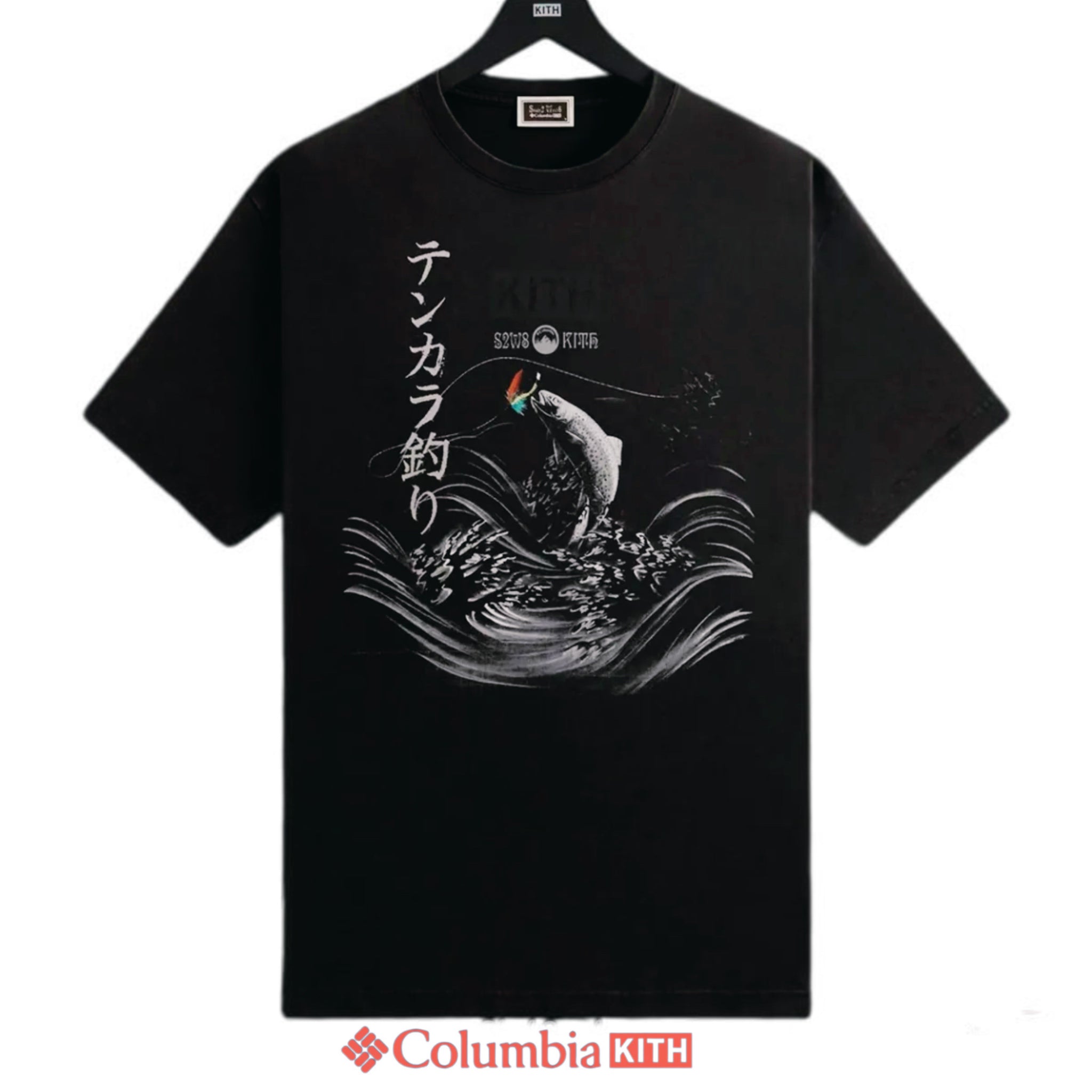 トップス KITH x South2 West8 x Columbia shirts Kith South2 West8 Columbia Tenkara Vintage Tee – PlunkSneaks