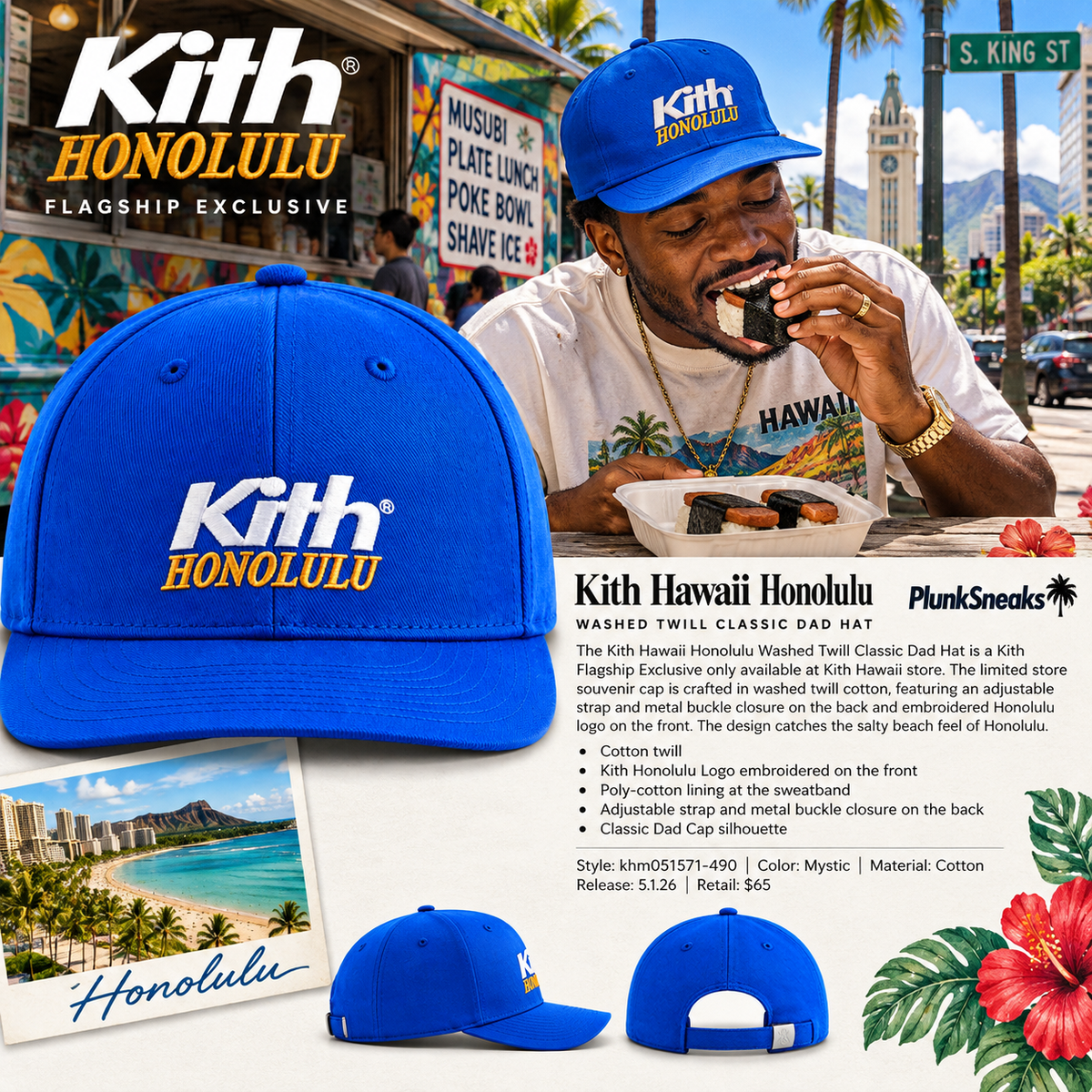 Kith Hawaii Washed Twill Classic Dad Hat | Store Exclusive 2026