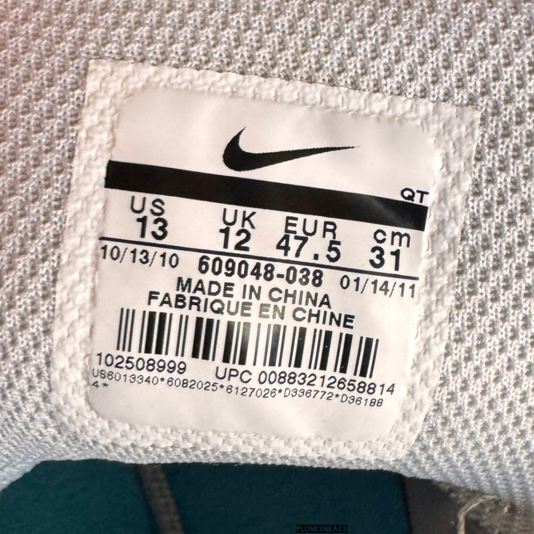 Nike Air Max 95 Chlorine Blue 2011 (USED)