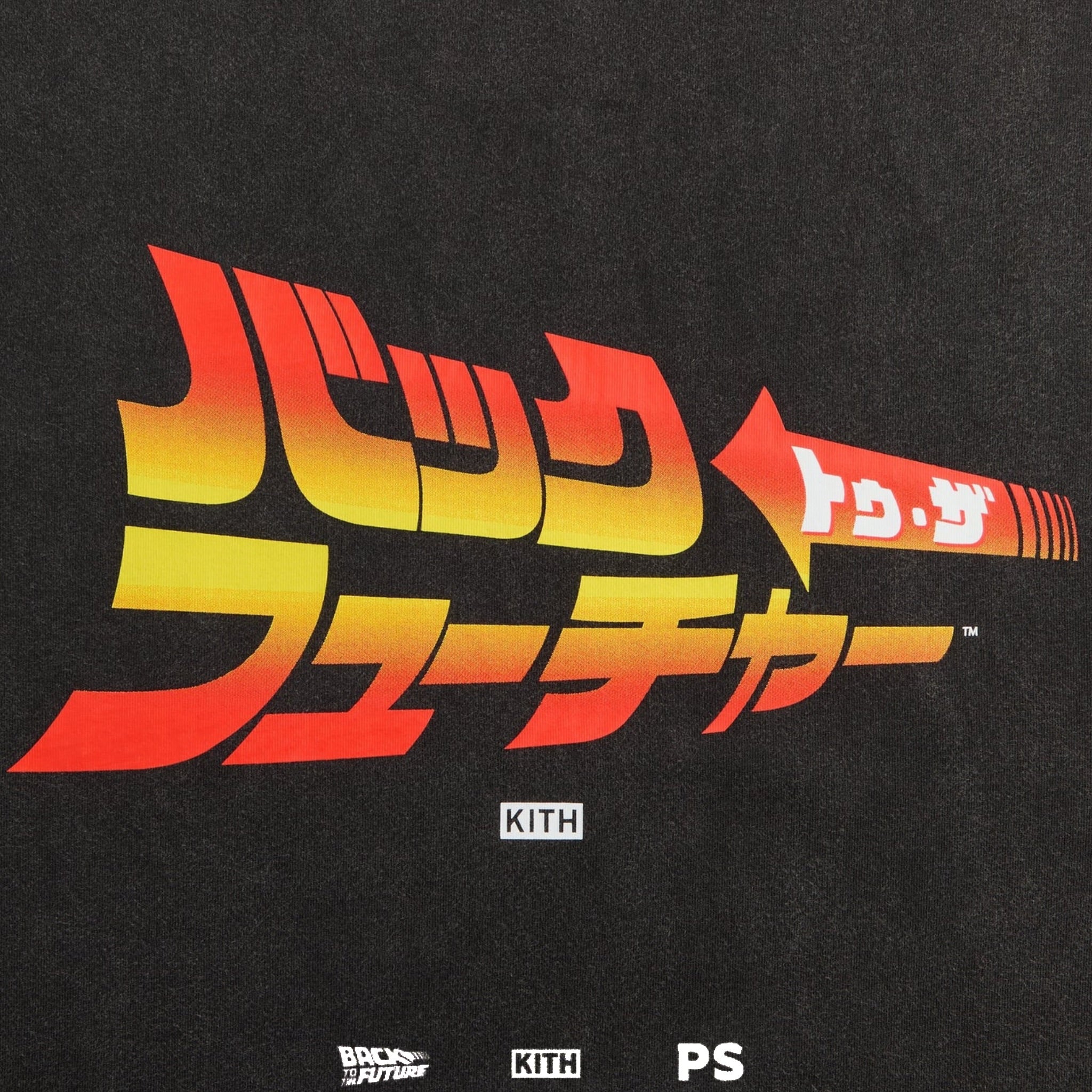 Kith for Back To The Future – PlunkSneaks