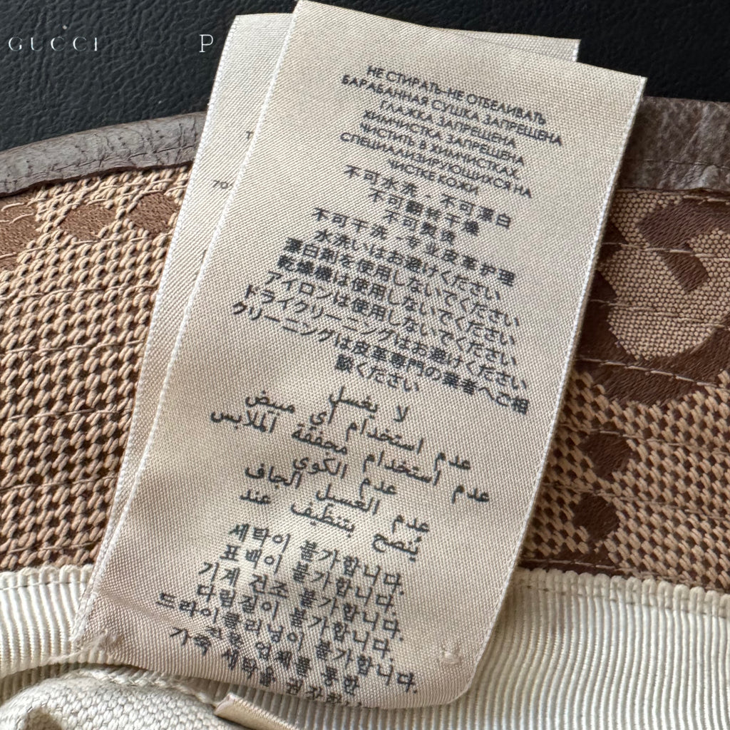 Gucci Jumbo GG Canvas Bucket Hat 2023 (USED)
