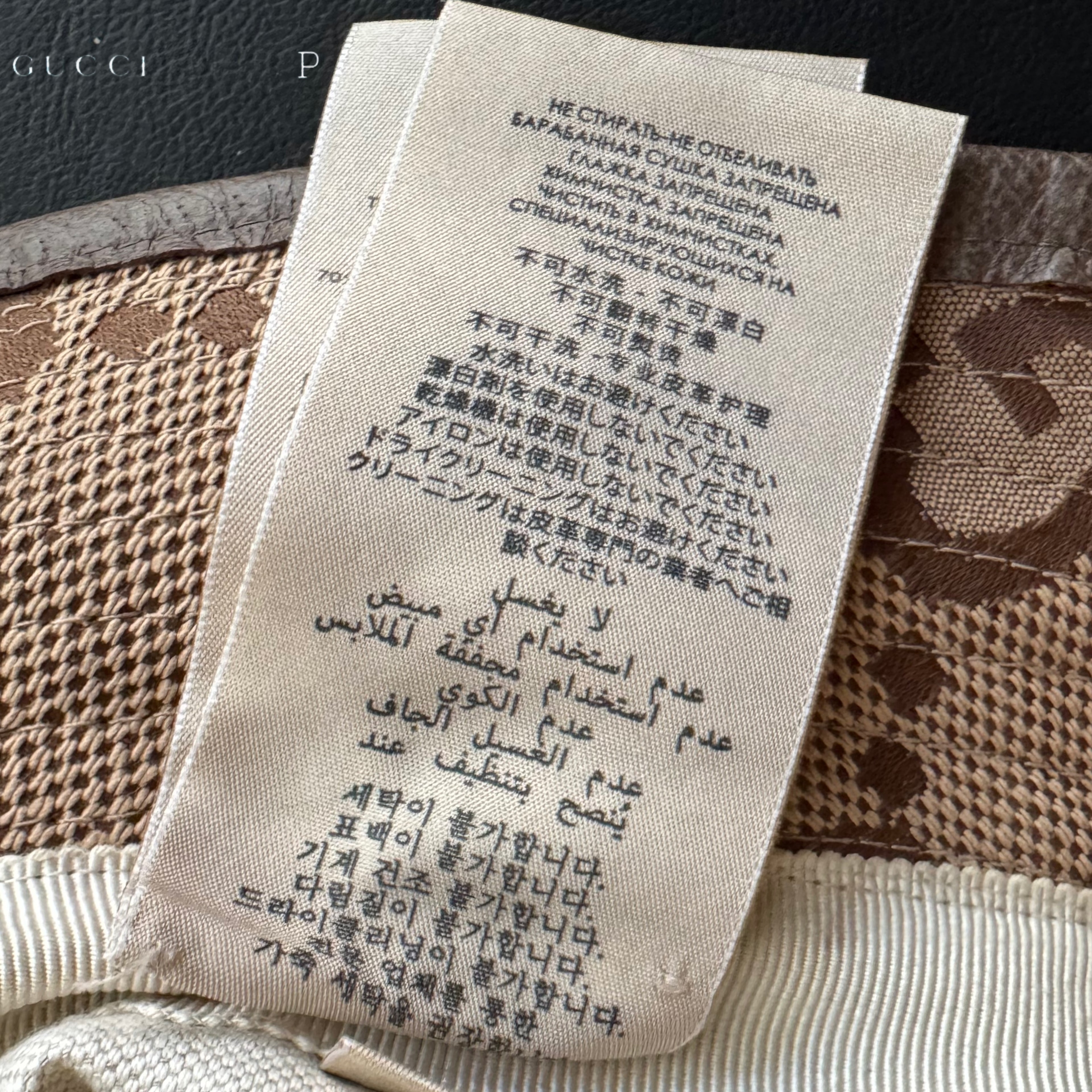 Gucci Jumbo GG Canvas Bucket Hat 2023 (USED)