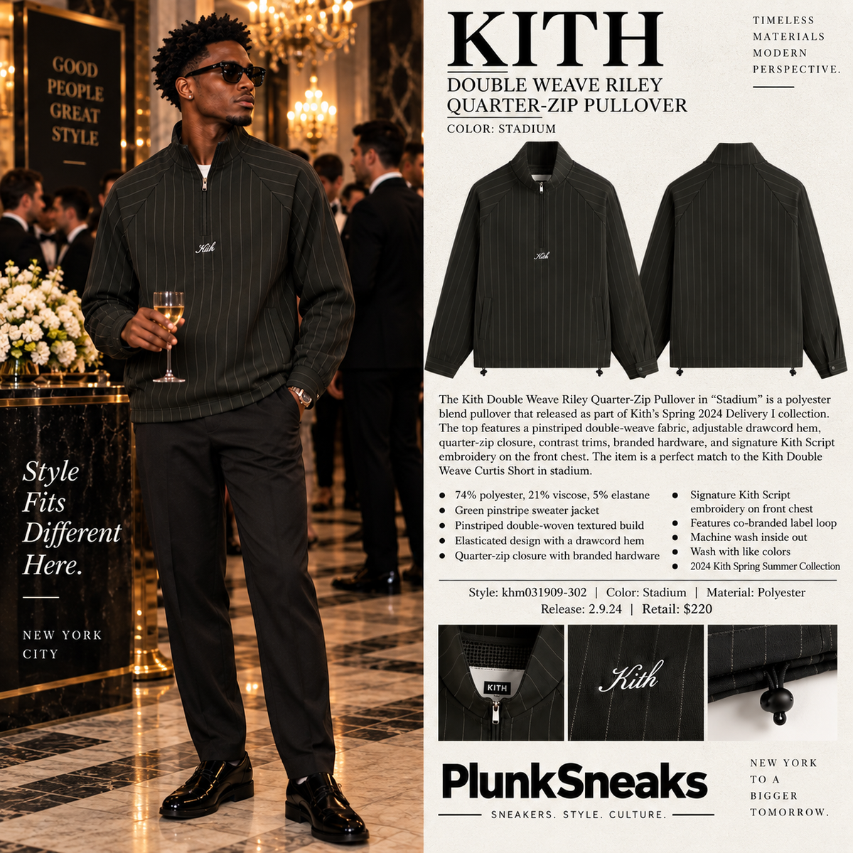 Kith Double Weave Riley Quarter-Zip Pullover Stadium 2024
