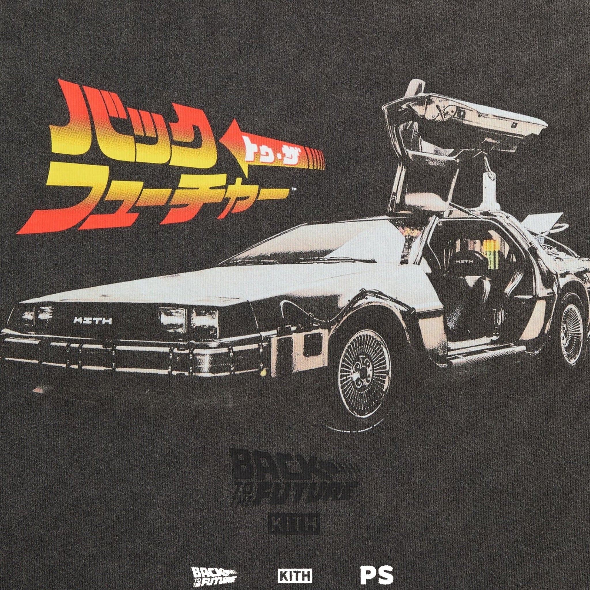Kith for Back to the Future DeLorean Vintage Tee