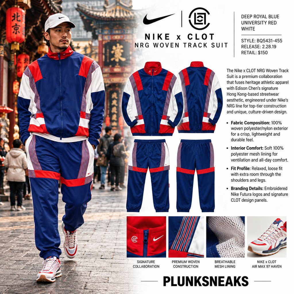 CLOT Nike Air Max Haven NRG Woven Track Suit 2019 (USED)