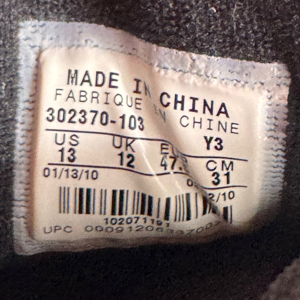 Air Jordan 9 UNC Powder Blue 2010 (USED)