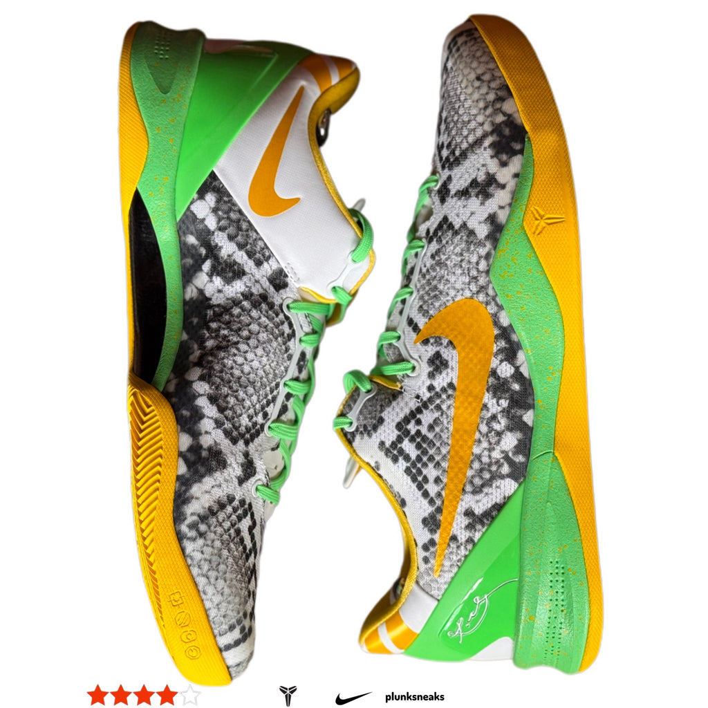 Nike ID Kobe 8 Year of the Snake Sprite 2013 (USED)