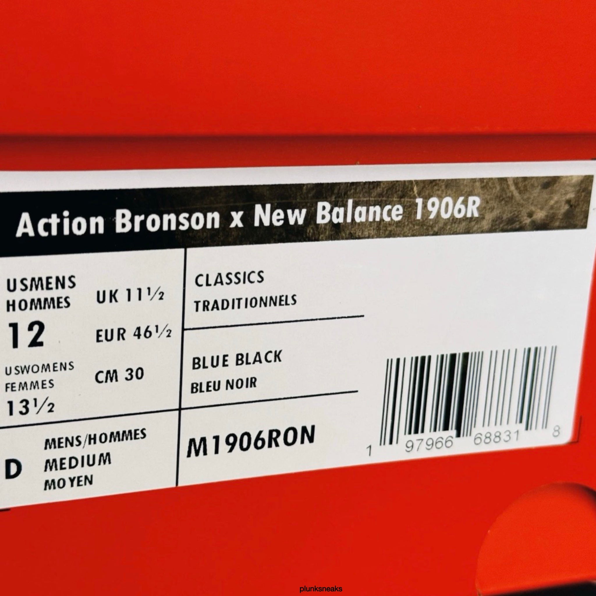 BAKLAVA Action Bronson New Balance 1906R Medusa Azul (USED)