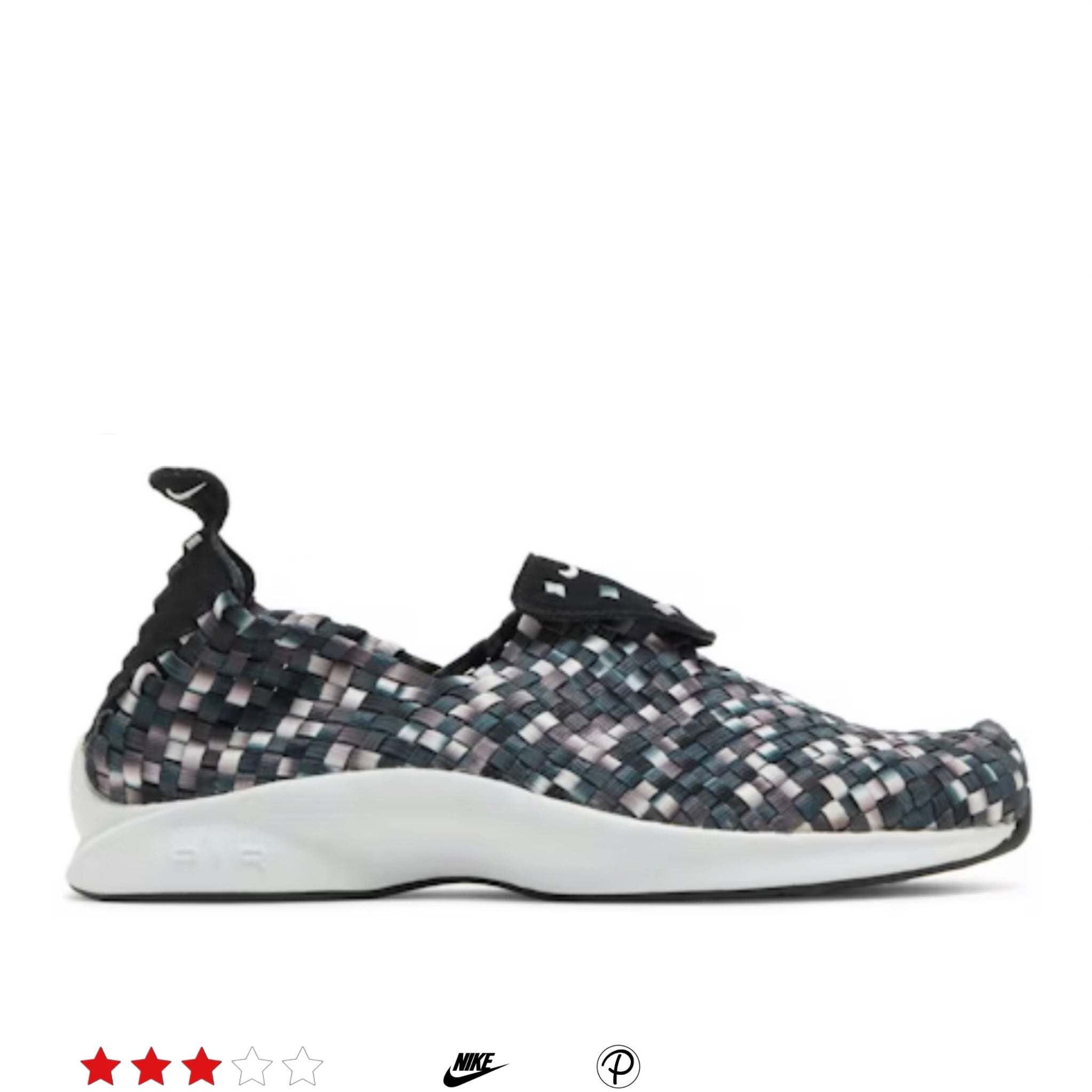 Nike Air Woven Premium Black White 2017 (USED)