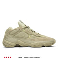 adidas Yeezy 500 Super Moon Yellow 2017 (USED)