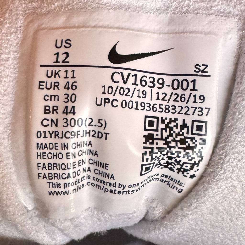 Nike Air Max 1 City Pack London 2020 (USED)