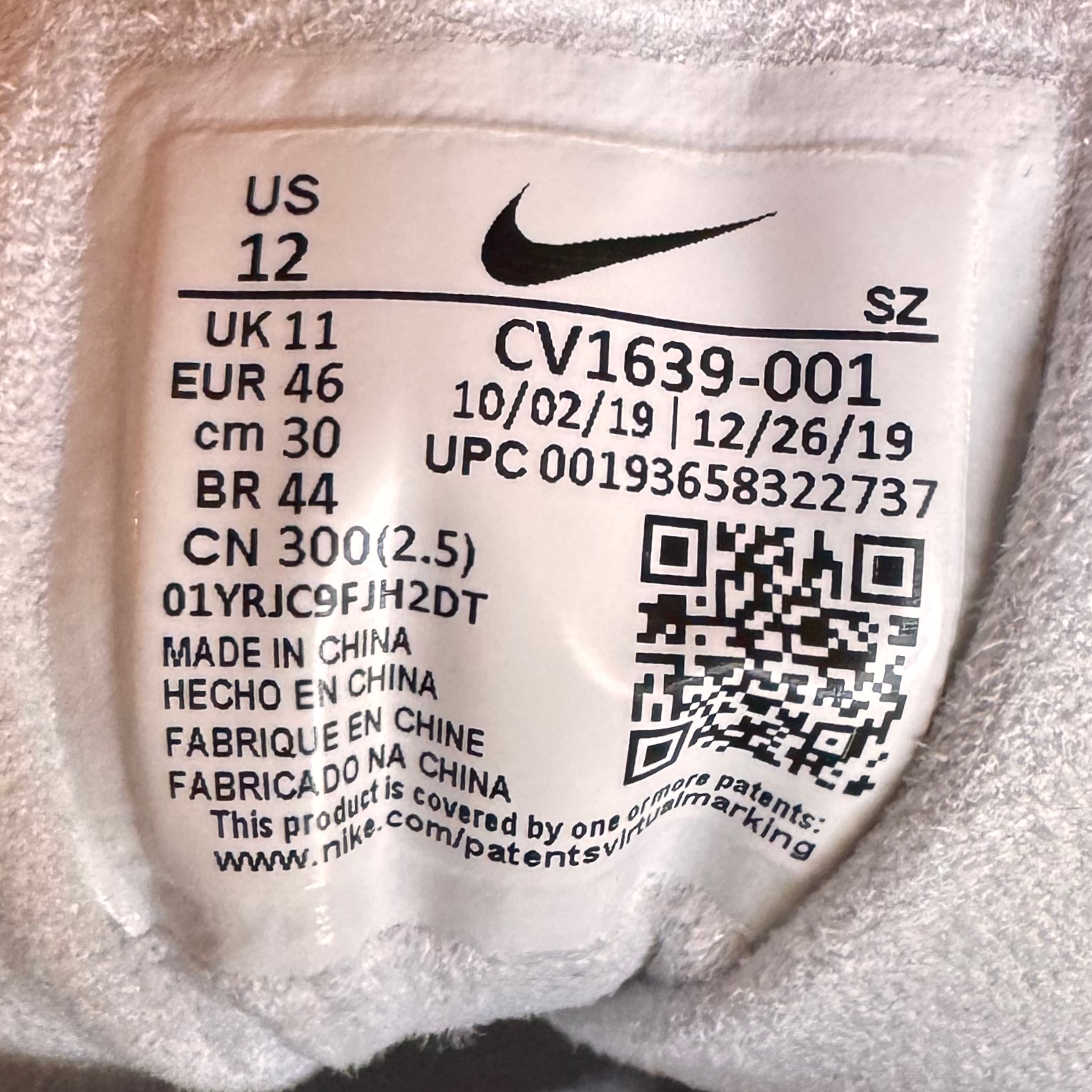 Nike Air Max 1 City Pack London 2020 (USED)