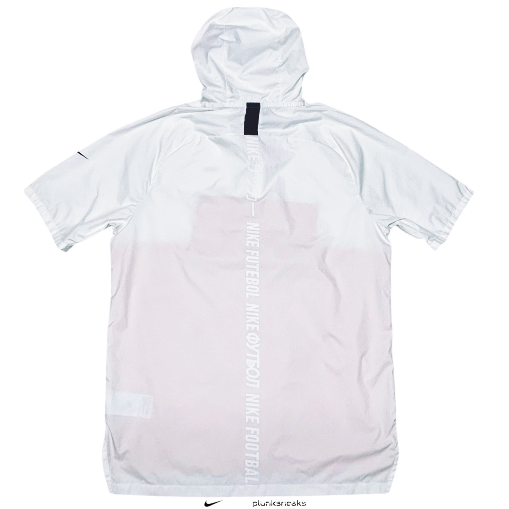 Nike FC Soccer Nylon Repel Pullover Jacket 2018 (USED)