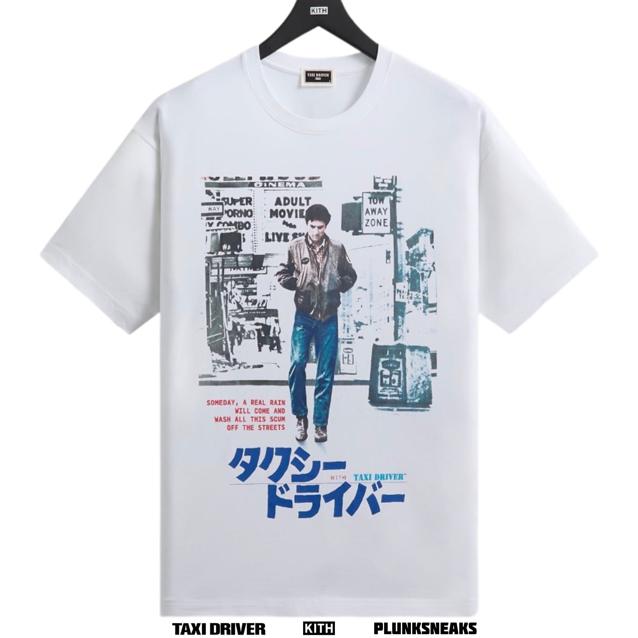 Kith for Taxi Driver Japanese Poster Standard Tee