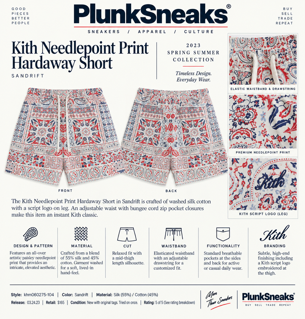 Kith Needlepoint Print Hardaway Short Sandrift 2023 (NEW-)