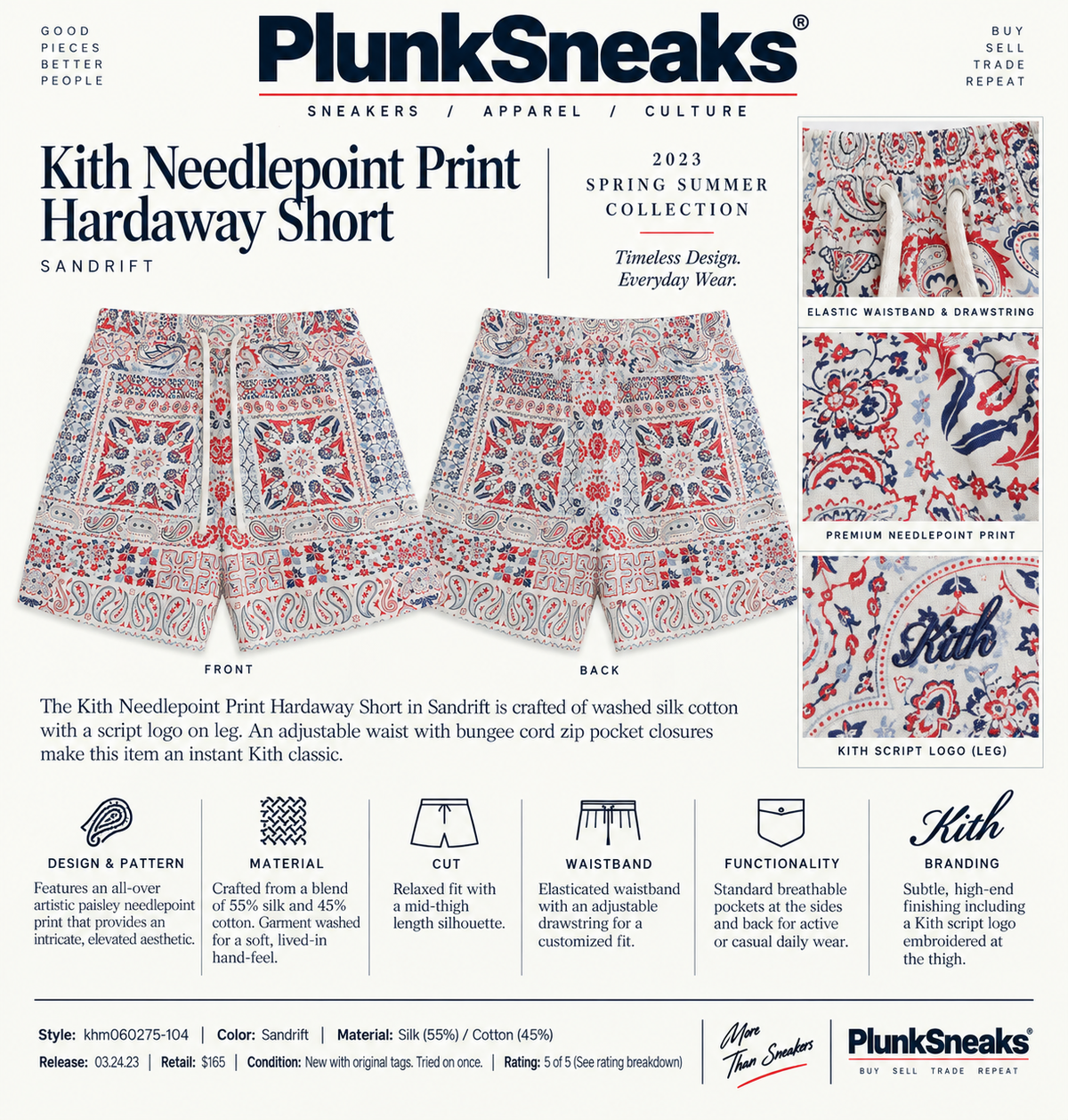 Kith Needlepoint Print Hardaway Short Sandrift 2023 (NEW-)