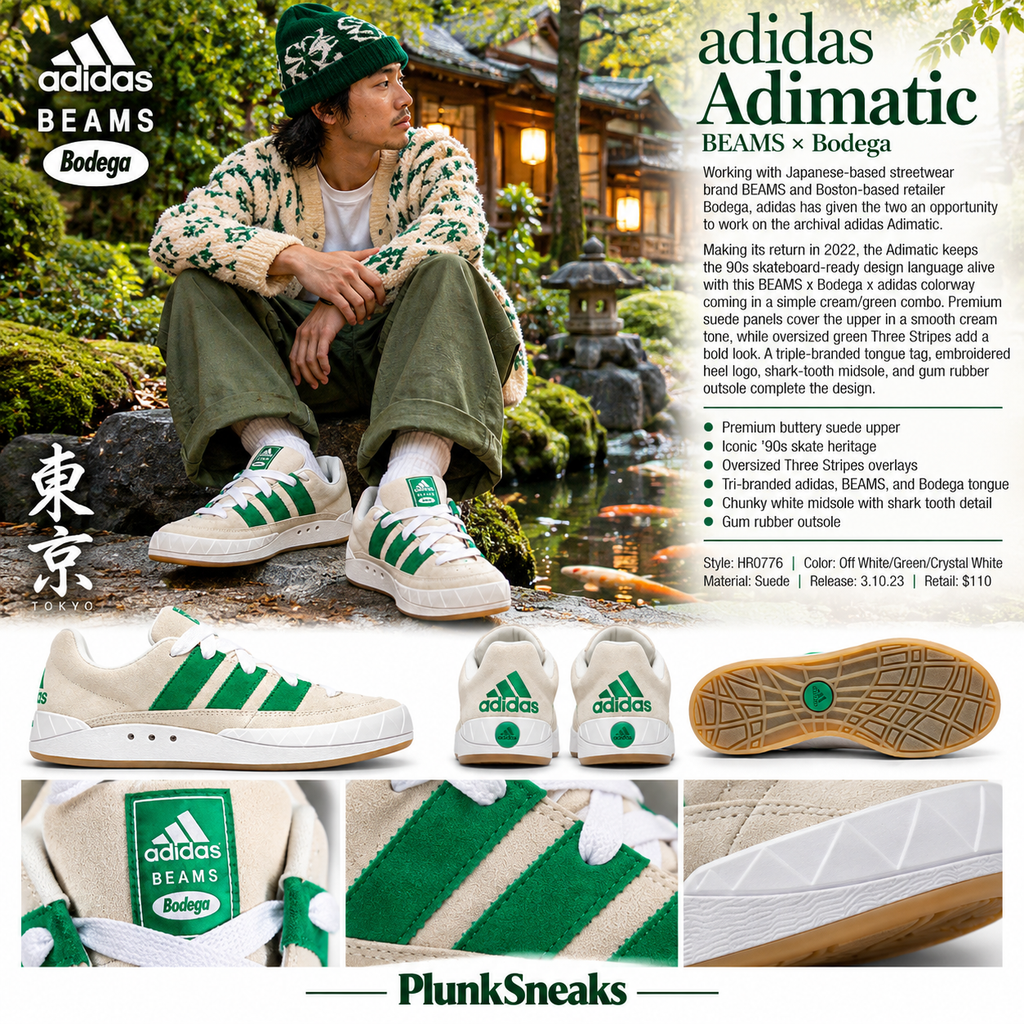BEAMS x Bodega adidas Adimatic Easy Ivy 2023