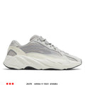 adidas Yeezy Boost 700 V2 Static 2018 (USED)
