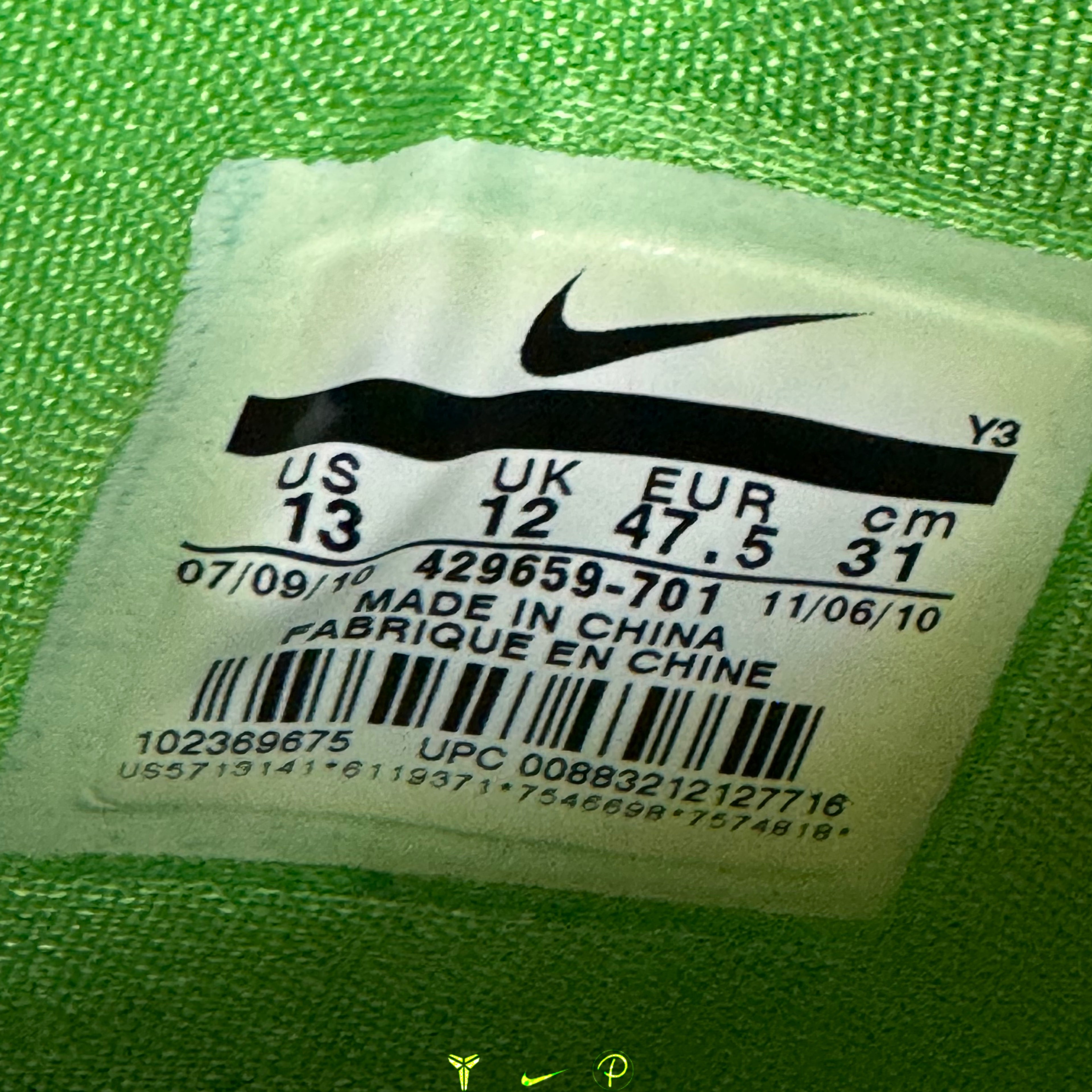 Nike Zoom Kobe 6 Grinch 2010 (USED)