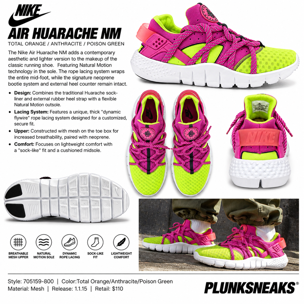 Nike Air Huarache NM Volt Fuchsia Flash 2015 (USED)