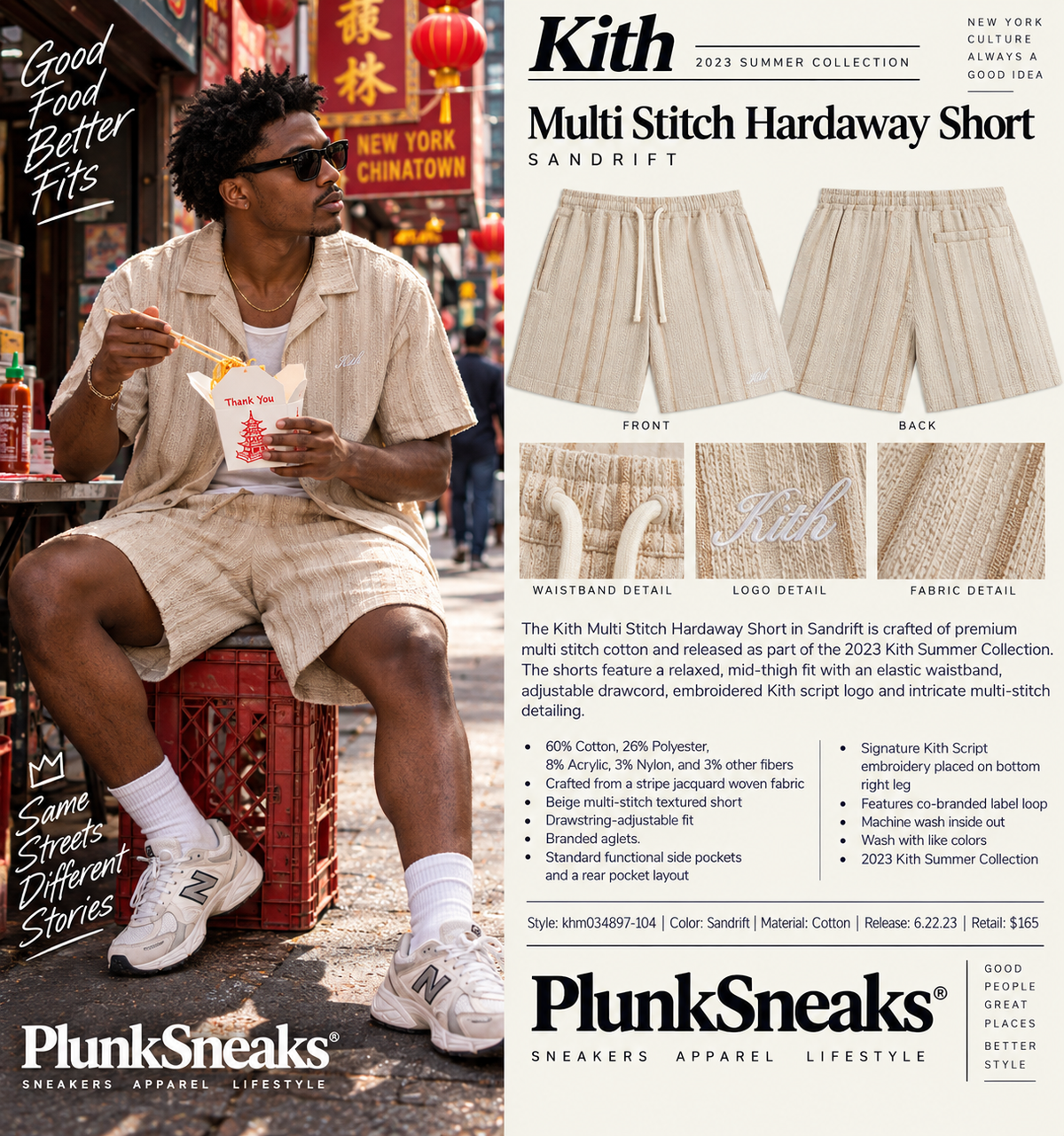 Kith Multi Stitch Hardaway Short Sandrift 2023