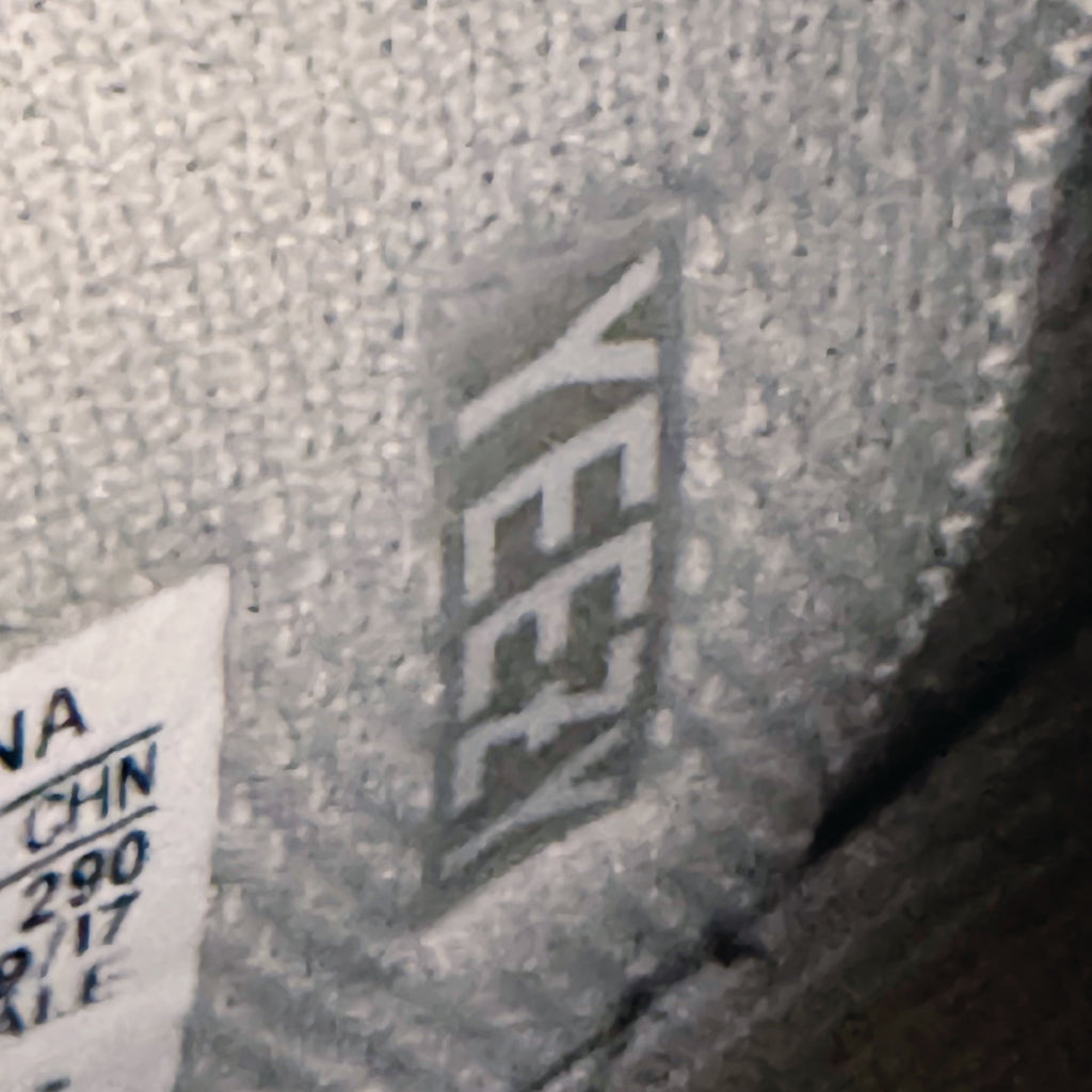 adidas Yeezy Boost 700 Wave Runner 2017 (USED)