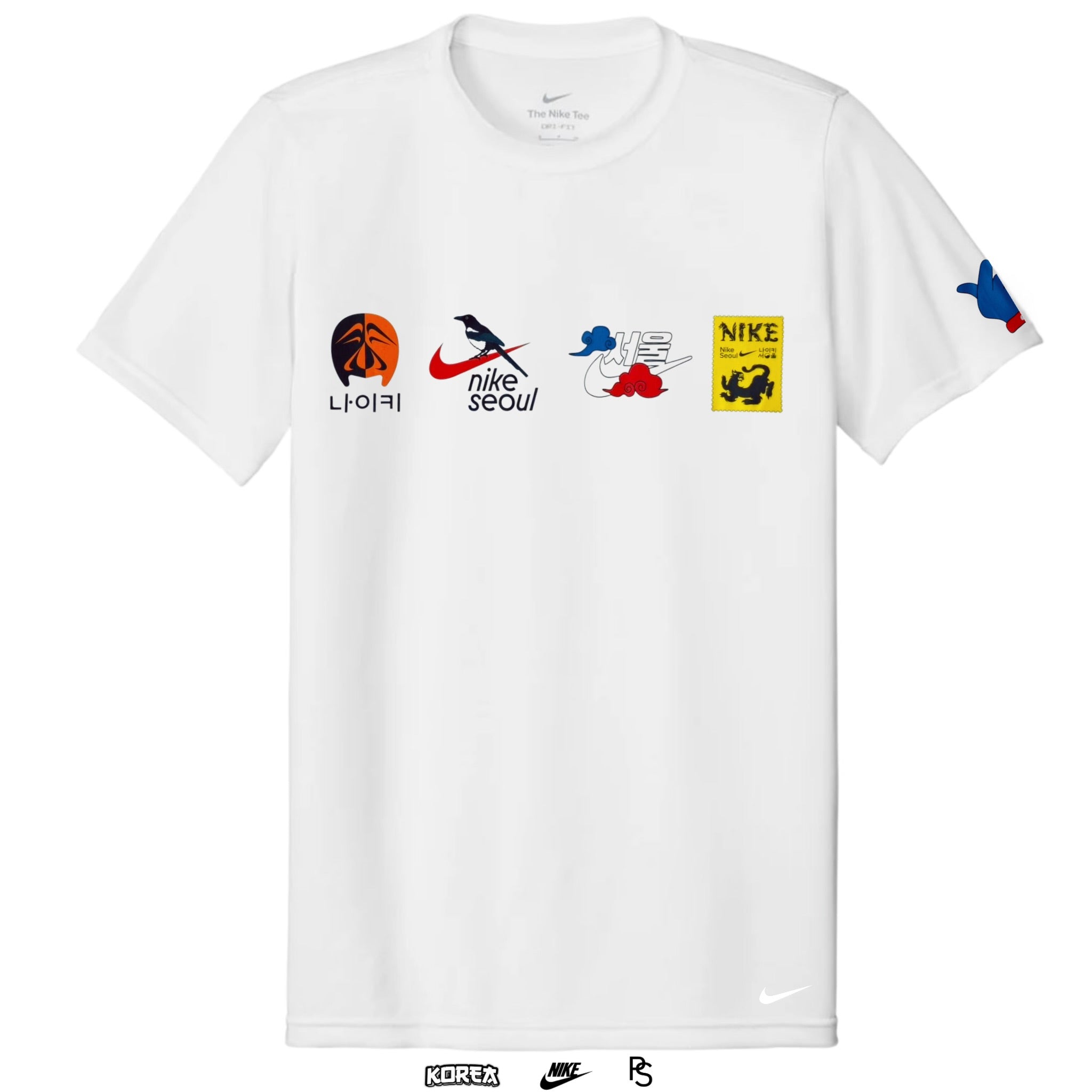 Nike By You Korea Logo Tee | Store Exclusive