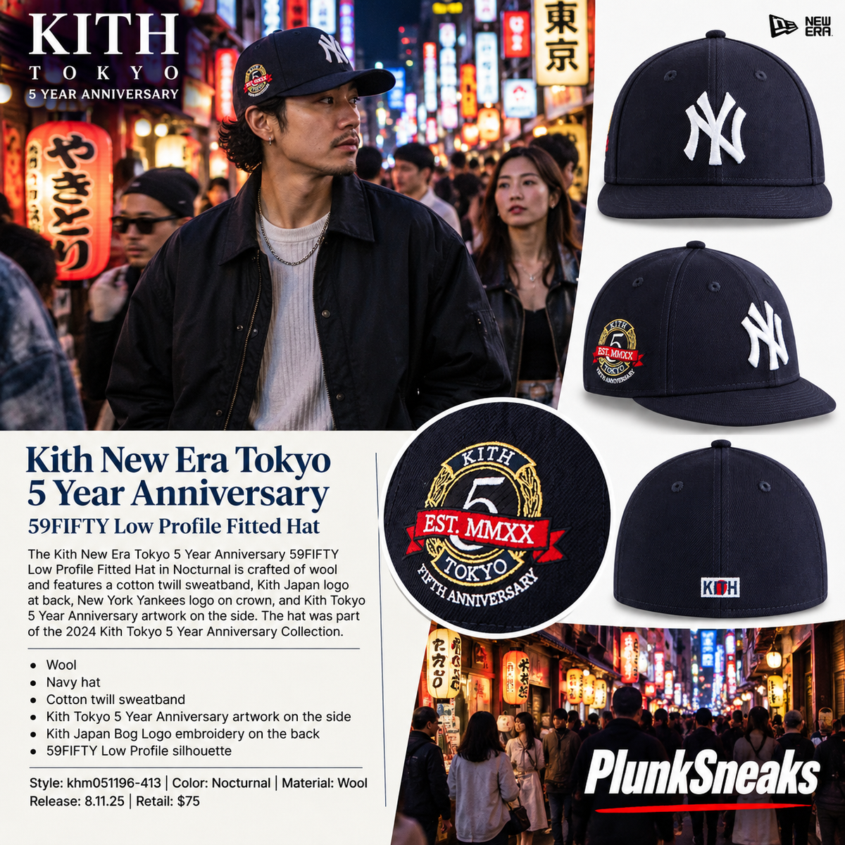 Kith New Era Tokyo 5 Year Anniversary 59FIFTY Low Profile Fitted Cap Nocturnal 2025