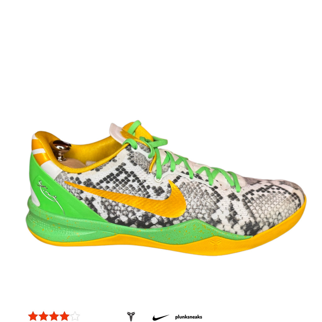 Nike ID Kobe 8 Year of the Snake Sprite 2013 (USED)
