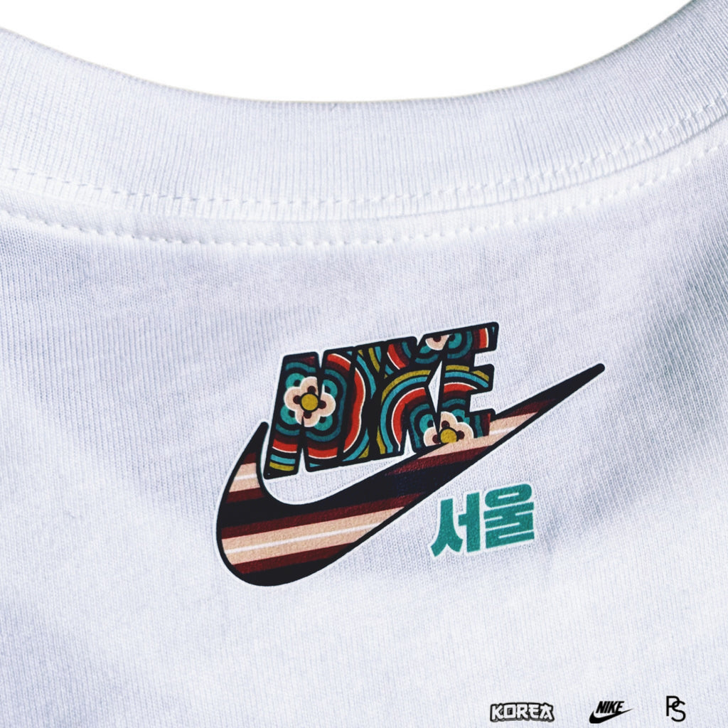 Nike By You Korea Logo Tee | Store Exclusive