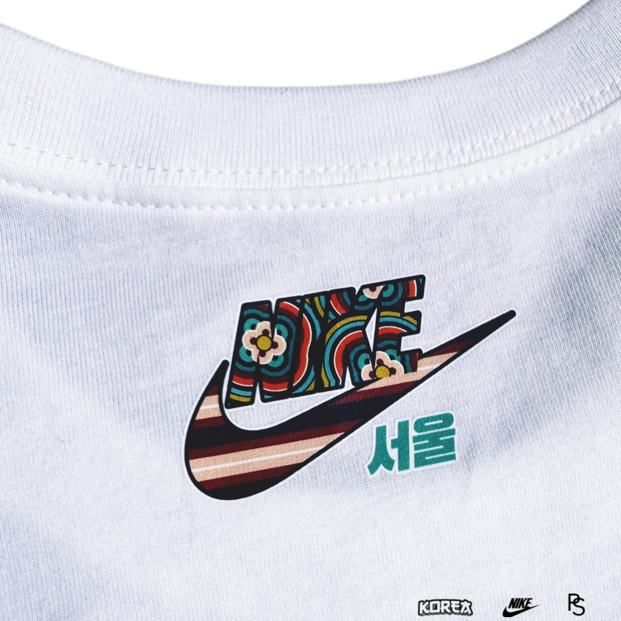 Nike By You Korea Logo Tee | Store Exclusive