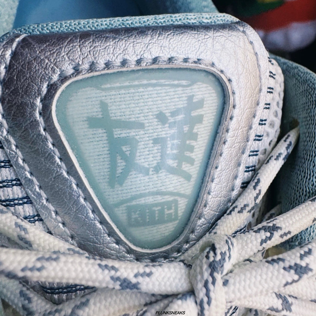 Kith ASICS GEL-KAYANO 12.1 Sage Cream (USED)