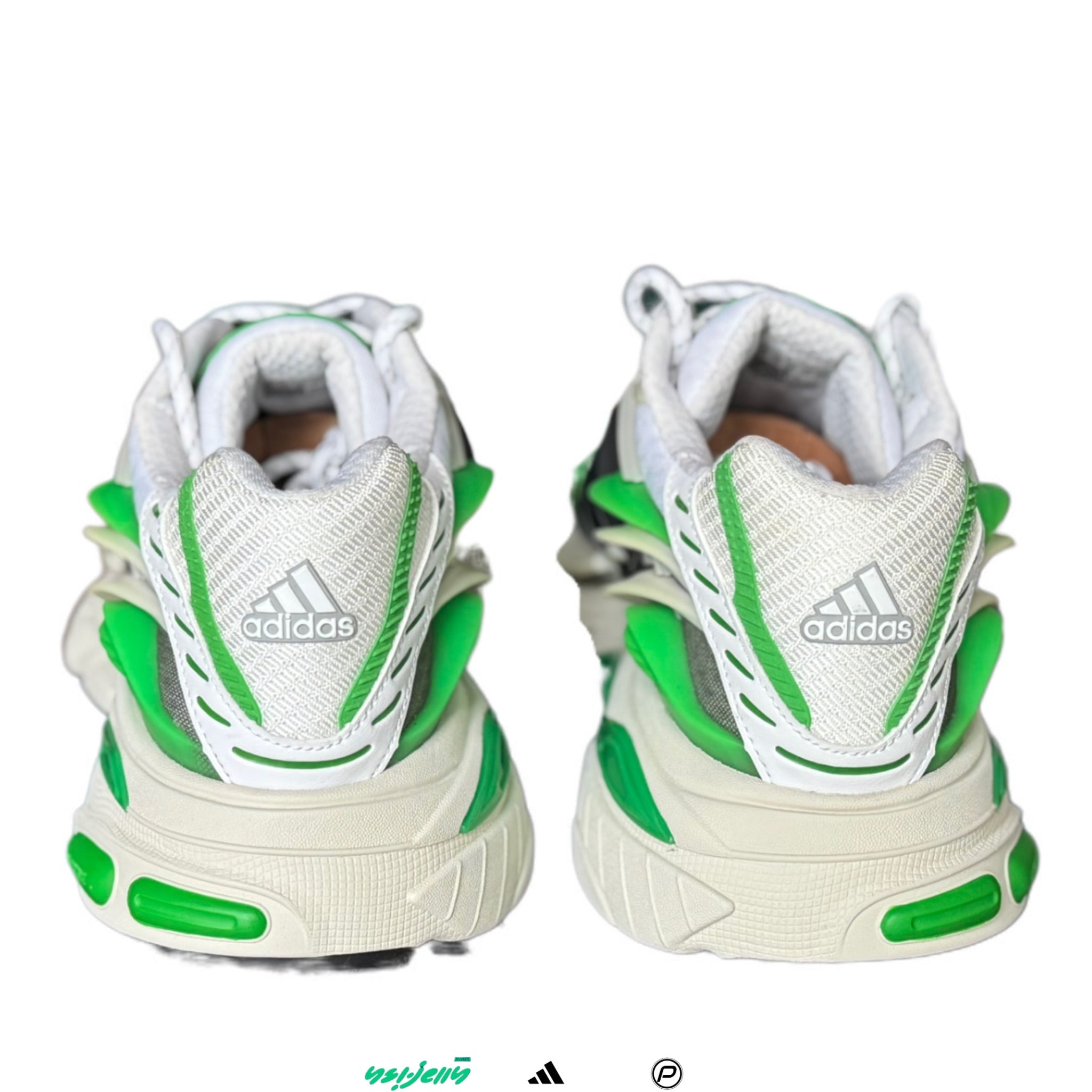 Pharrell x VIRGINIA x adidas Adistar Jellyfish Focus Olive Real Green 2025 (USED)