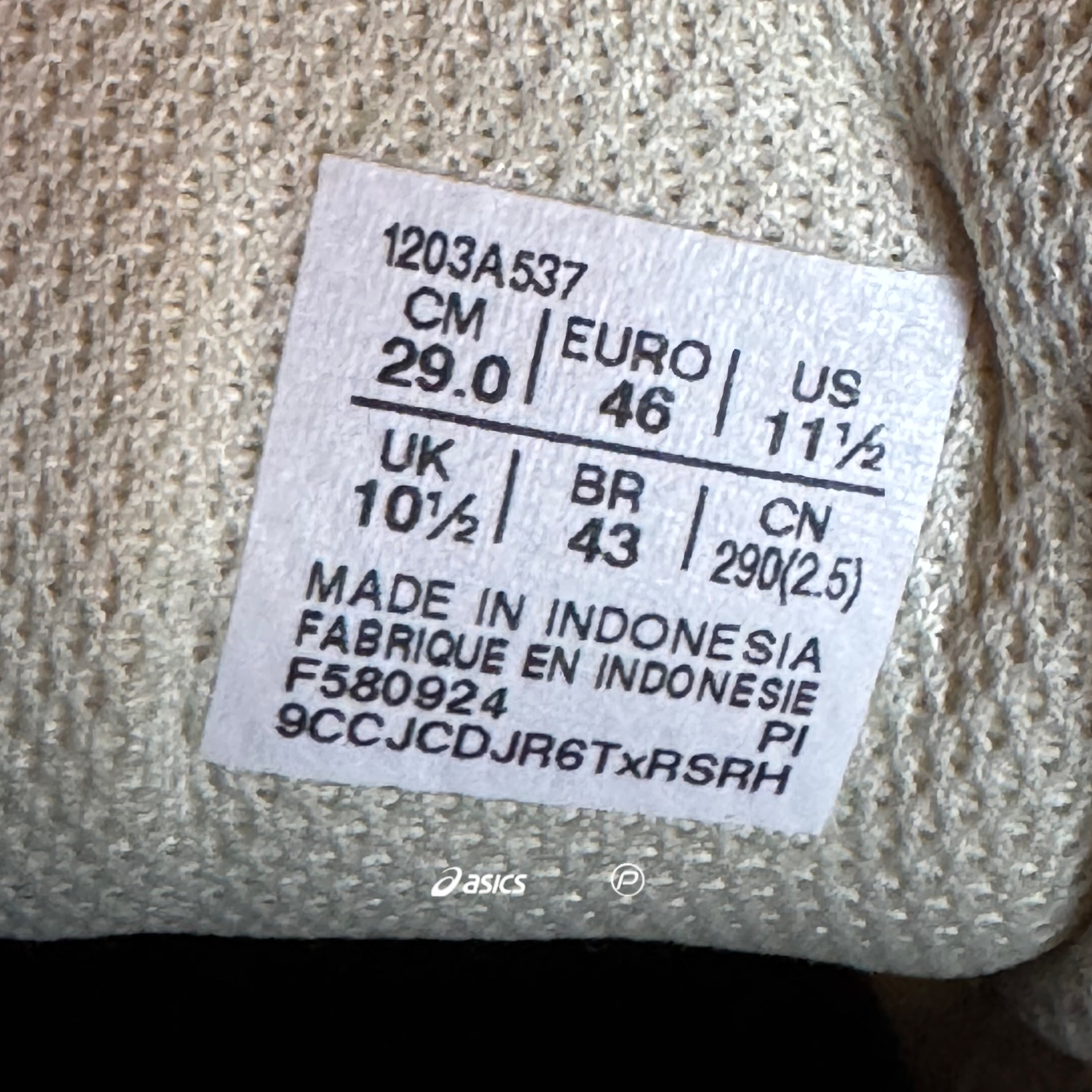 ASICS Gel Kayano 14 Oyster White 2024 (USED)