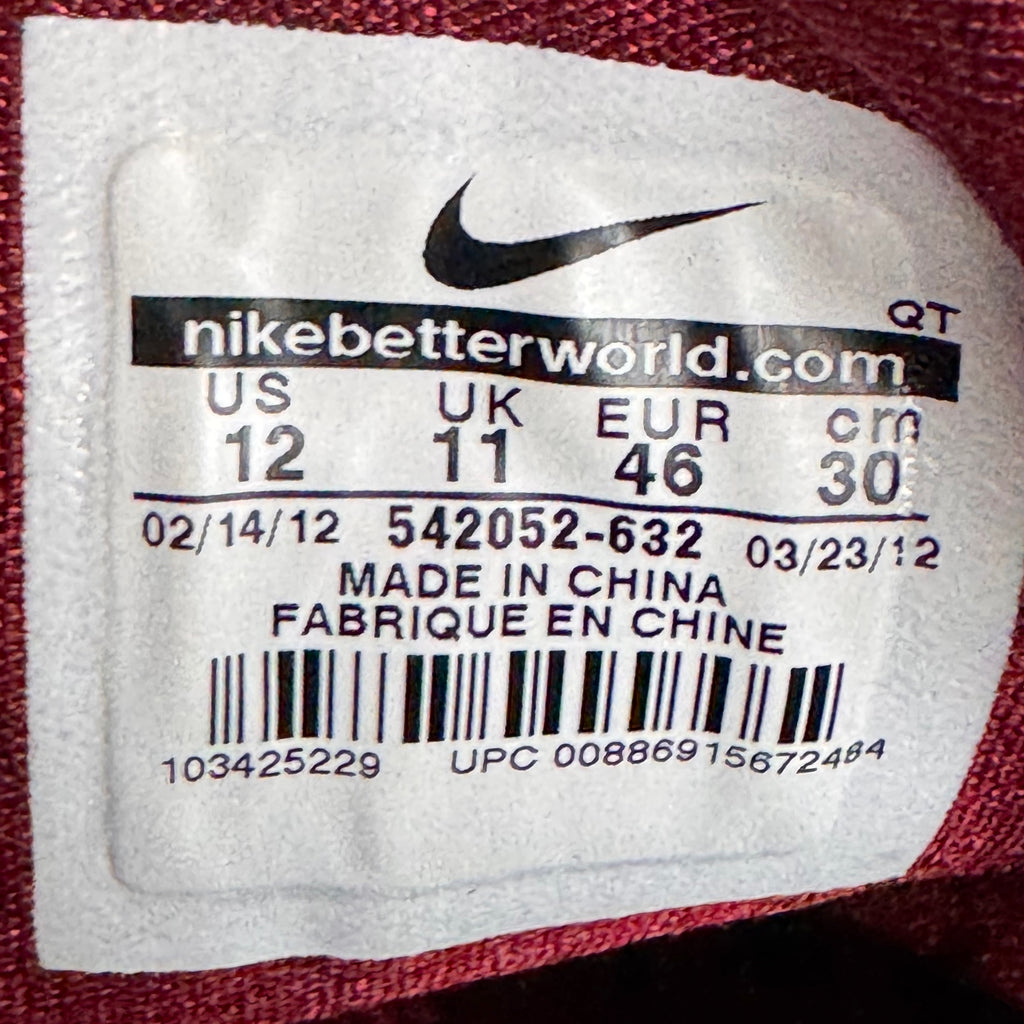 Nike Air Max 95 Ns NFL Washington Redskins 2012 (USED)