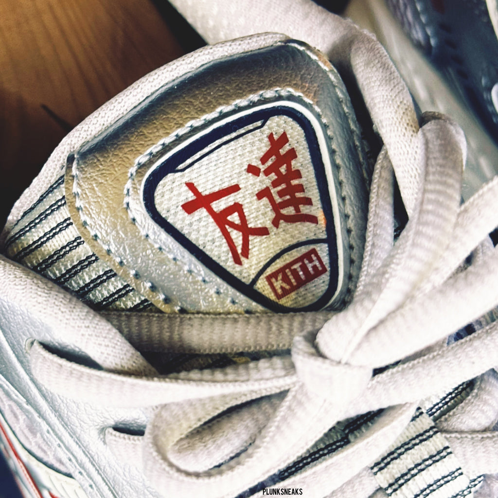 Kith ASICS GEL-Kayano 12.1 World's Fair Pack United States (USED)