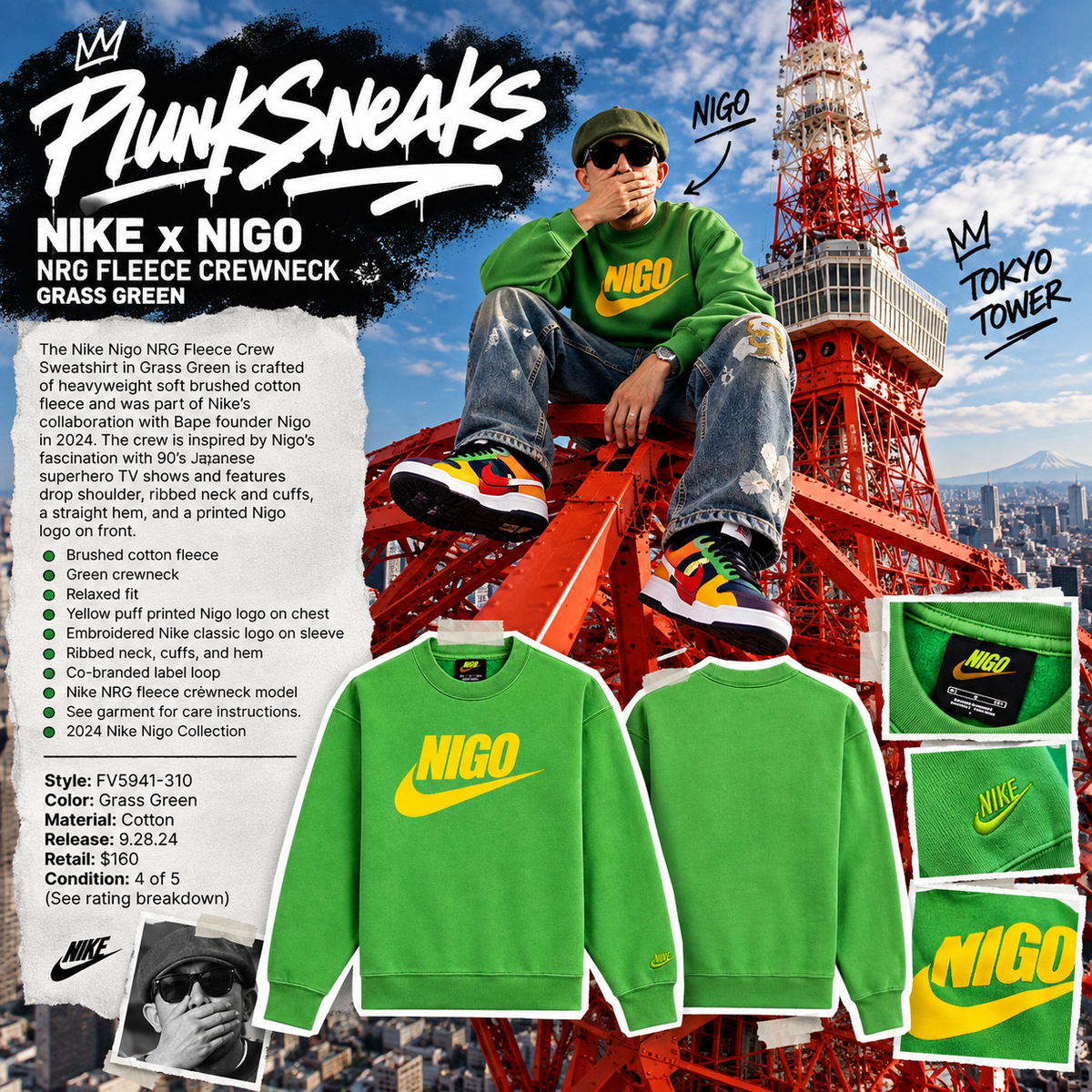 Nike Nigo NRG Fleece Crew Sweatshirt Grass Green 2024 (USED)