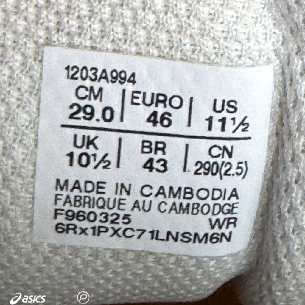 Kith x ASICS GT-2160 Cream Solar Power 2025 (USED)