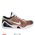 Nike ID Kobe 9 Low Masterpiece White 2015 (USED)