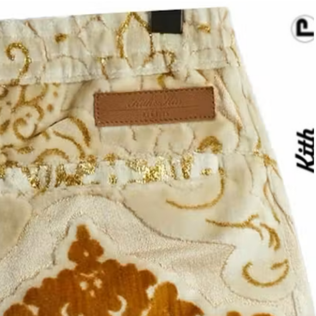 Kith RES IPSA Active Short Sumo 2023 (USED)