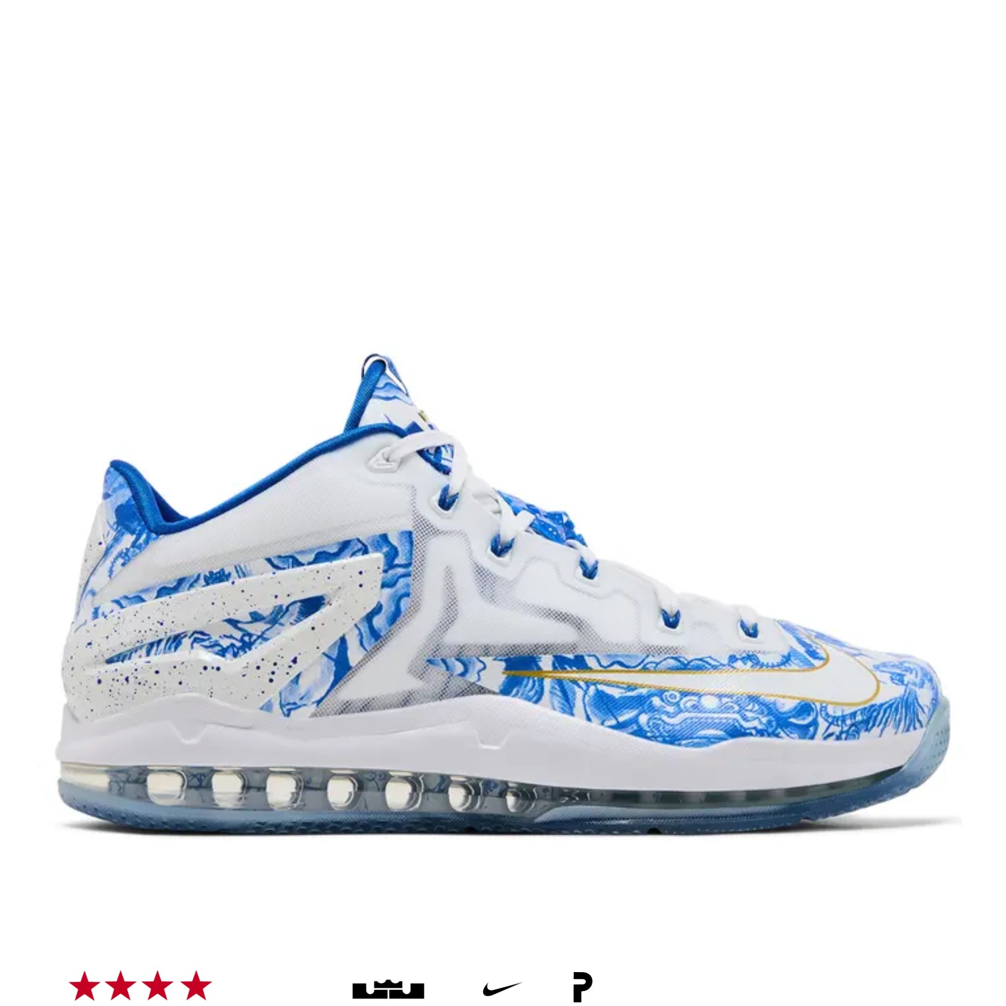 Nike LeBron 11 Low China Pack 2014 (USED)