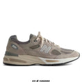 Kith 101 New Balance 991v2 MiUK Moonrock 2026