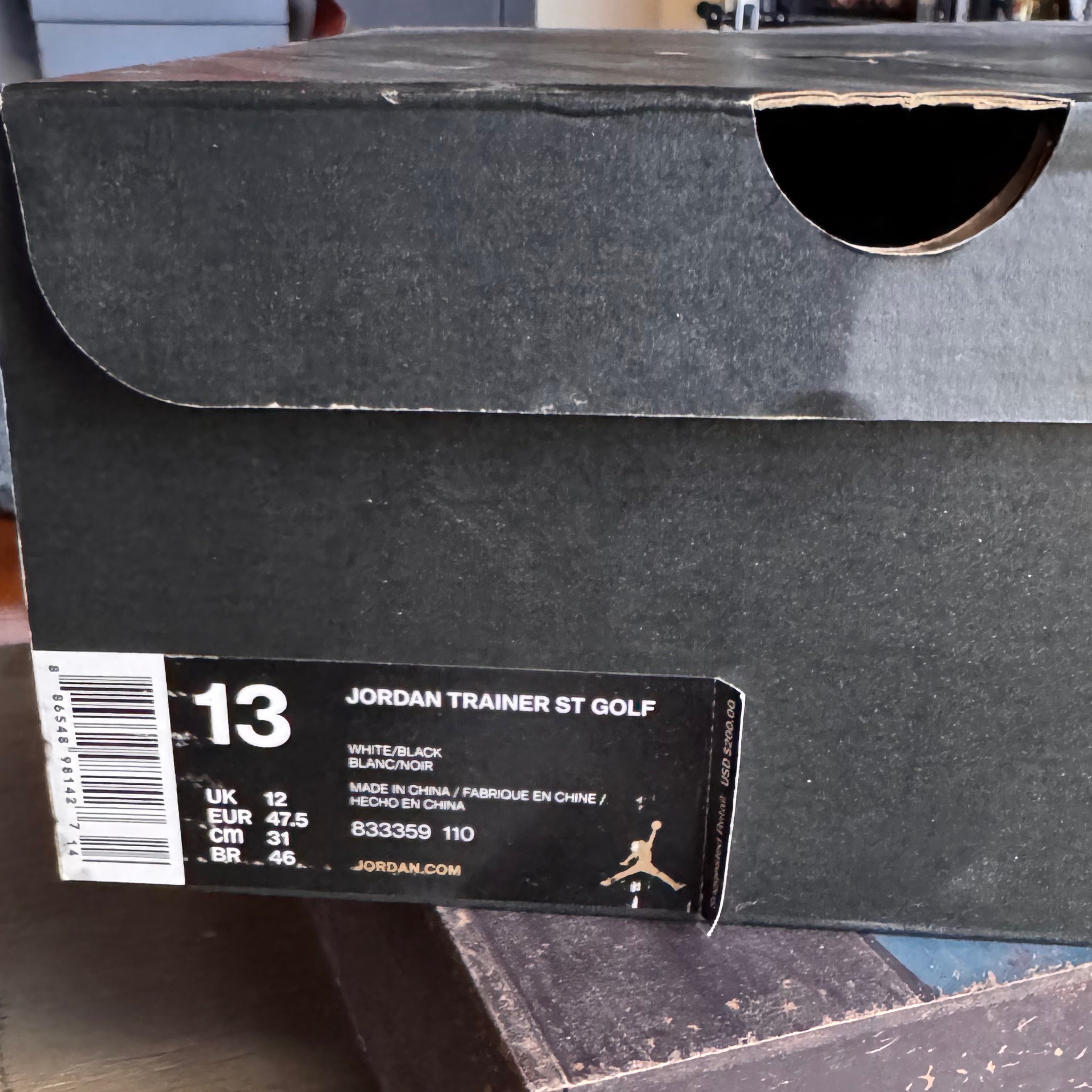 Air Jordan Trainer ST Golf Elephant Print 2018 (USED)