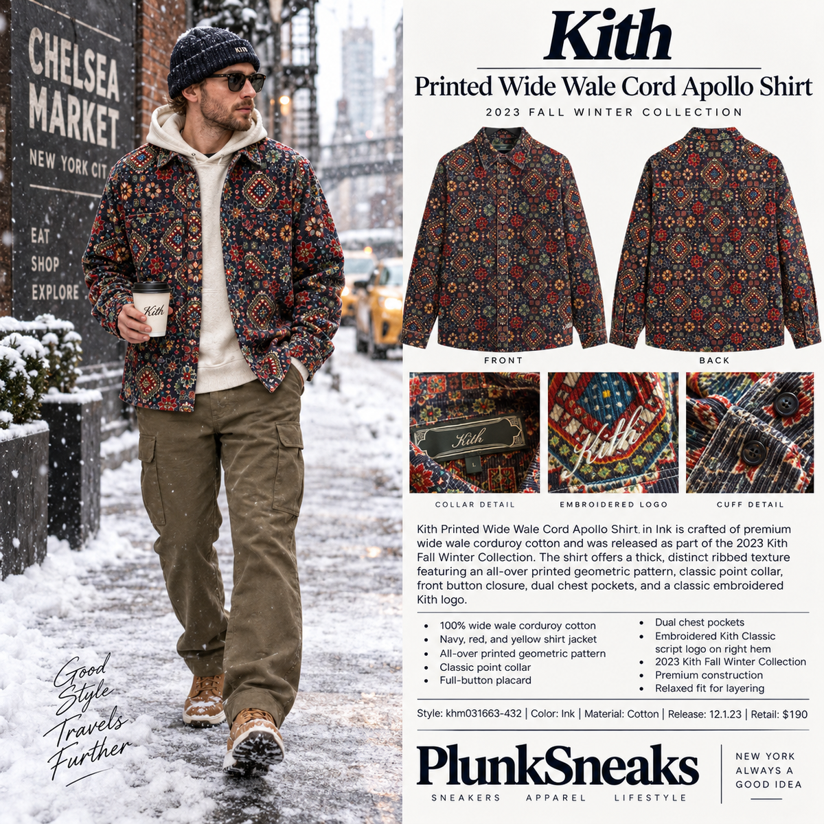 Kith Printed Wide Wale Cord Apollo Shirt 2023 (USED)