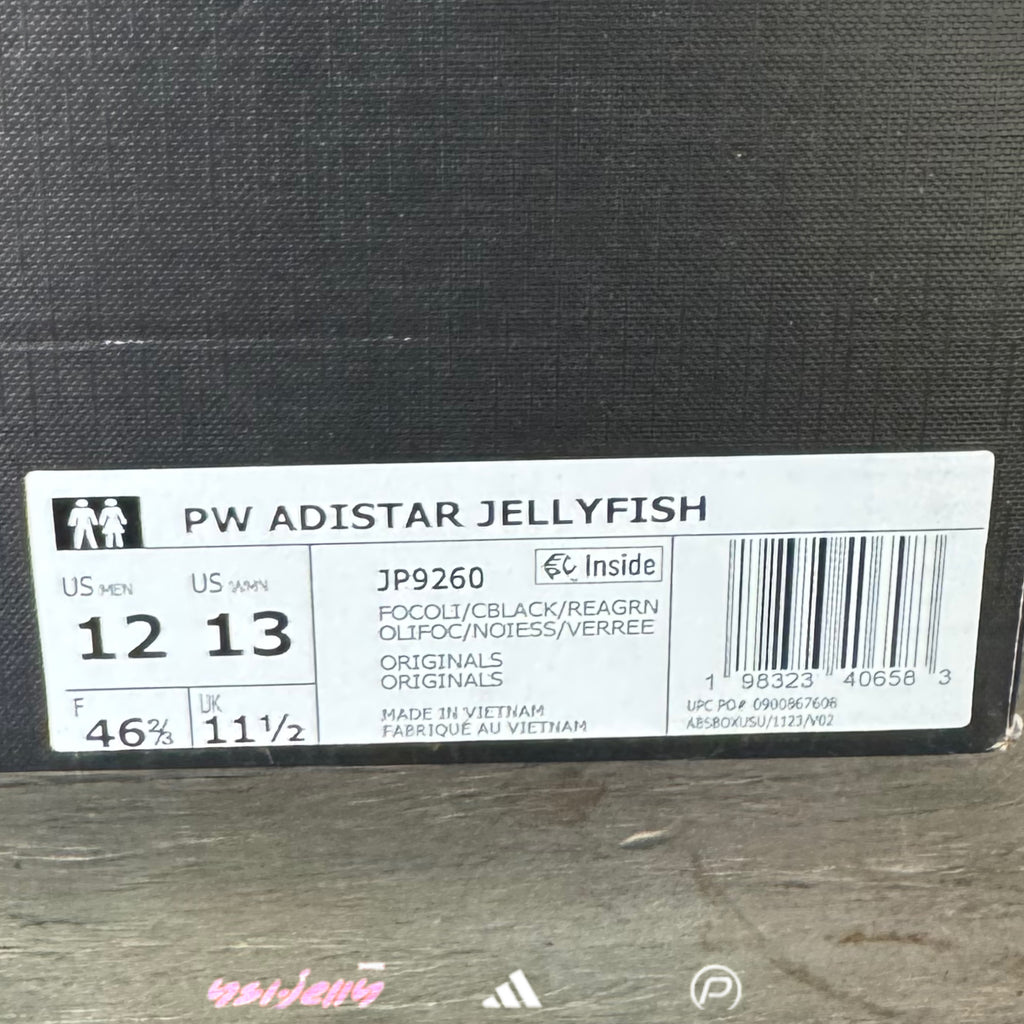Pharrell x VIRGINIA x adidas Adistar Jellyfish Focus Olive Real Green 2025 (USED)