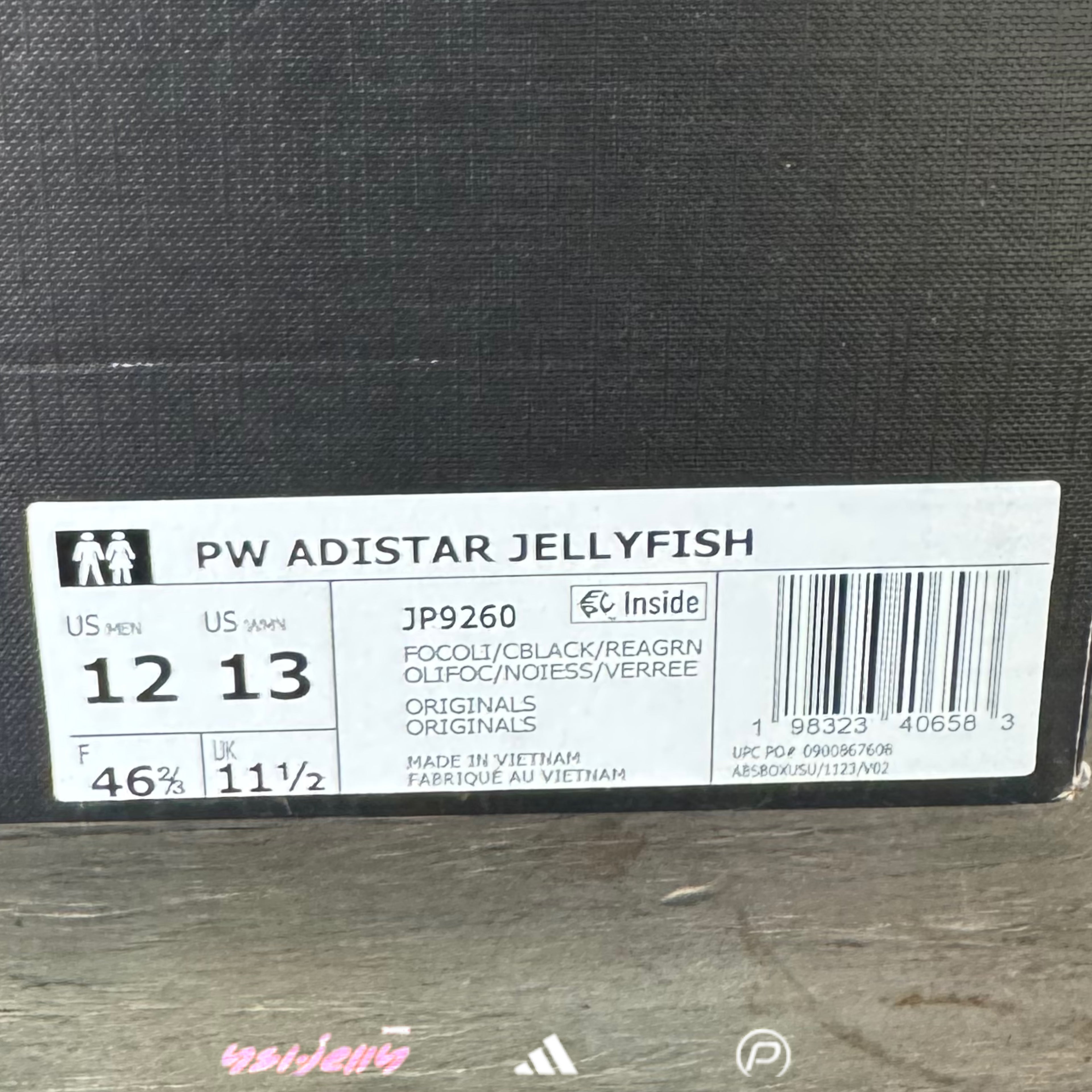 Pharrell x VIRGINIA x adidas Adistar Jellyfish Focus Olive Real Green 2025 (USED)