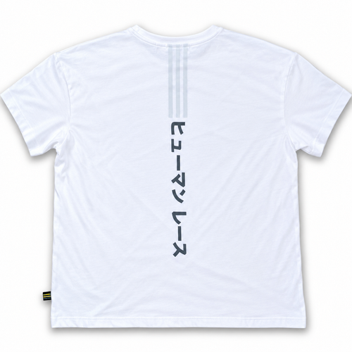 adidas Originals Pharrell Williams Hu Japanese Tee White 2017 (USED)