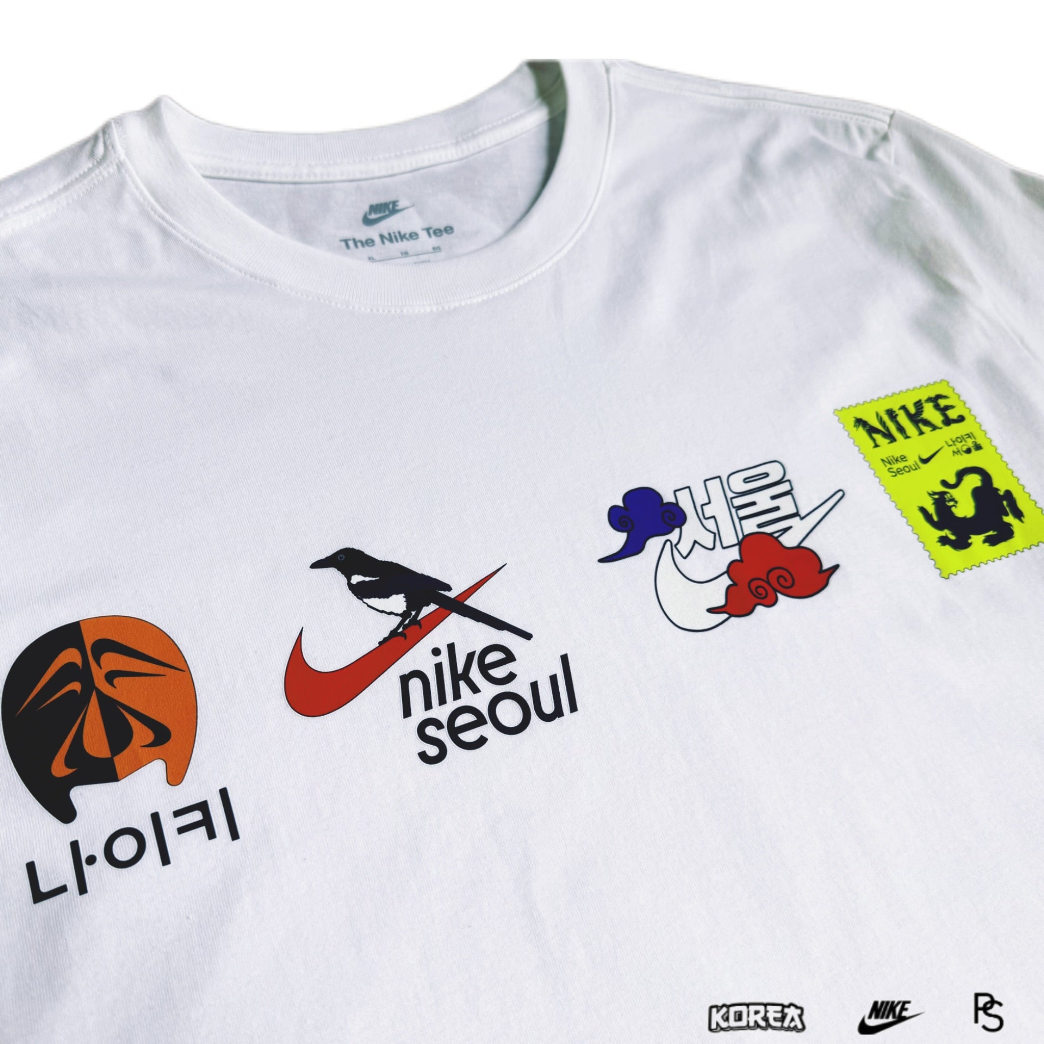 Nike By You Korea Logo Tee | Store Exclusive