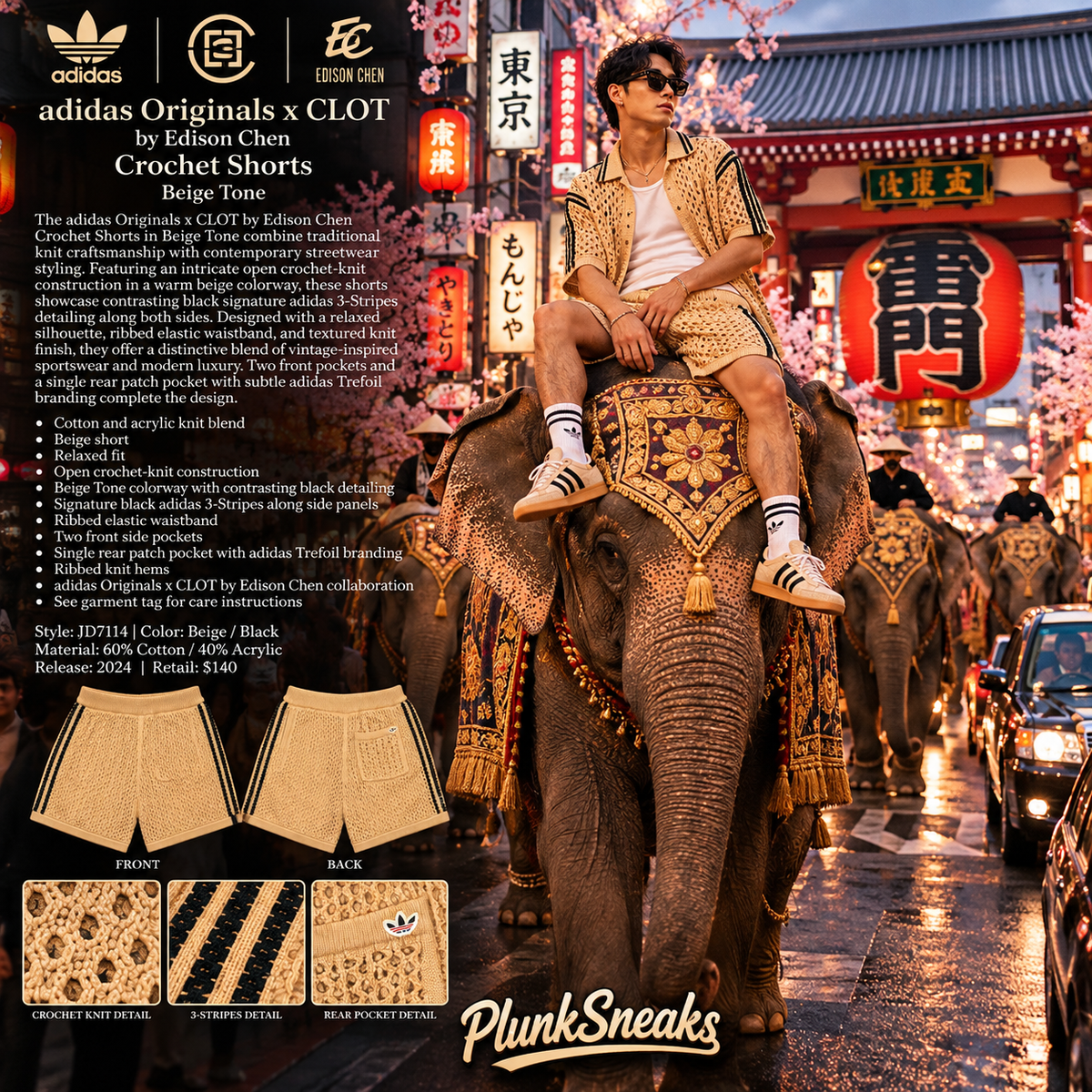 adidas Originals x CLOT Edison Chen Crochet Shorts Beige Black 2024