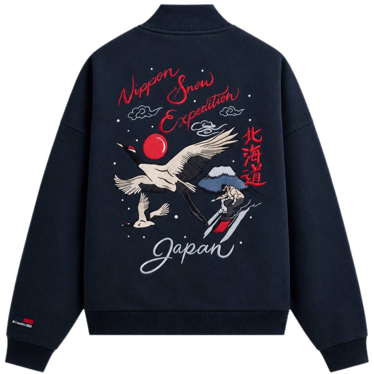 Kith for Columbia NSE Crane Vintage Braxton Zip Up Jacket